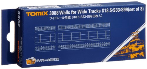 S18.5 ? S33 ? S99 TOMIX N gauge 3088 Wide Rail for wall (8 pieces)