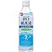 赤穂化成 スムーズイオン経口補水液 500ml×24本