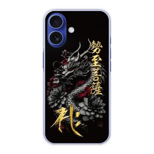 ArcDesign �X�}�z�P�[�X Xperia Ace III SO-53C SOG08 A203SO �Ή� �n�[�h�P�[�X�^�C�v �X�}�z�J�o�[ �G�N�X�y���A so53c�Ή� �V���v���f�U�C�� �ی�J�o�[ ���� �T�N �ߔN ������F 41229