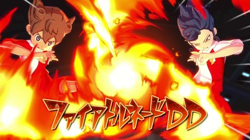 レベルファイブ イナズマイレブン 英雄たちのヴィクトリーロード Nintendo Switch 2 Edition オンラインコード版サムネイル2