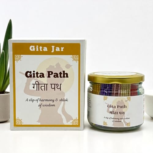 Sruti Bhagavad Gita Jar Quote – 48 Inspirational Verses on