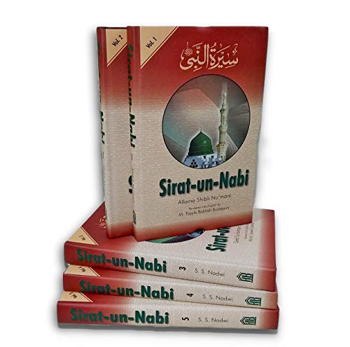 Sirat un Nabi - The Life of the Prophet P.B.U.H(5 Vols. Set) 4th Edition
