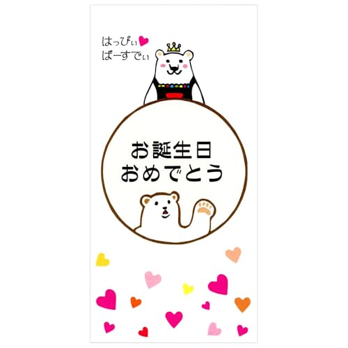 ̂͂񂱂₳̂ۂܑ a߂łƂ 2i1pbNj MHN-058 D܂炸ɓ܂ TGC