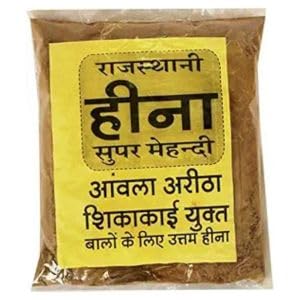 Rajasthani Henna Mehndi Powder Brown, 1kg-image-34