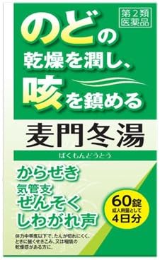 Amazon 第2類医薬品 神農麦門冬湯エキス錠 60錠 ジェーピーエス製薬 漢方薬 生薬