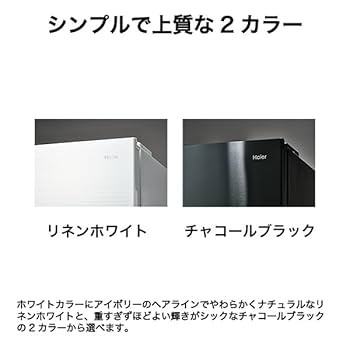 Haier ハイアール 冷蔵庫 335L 2022年製 JR-CV34A ハイアール JR