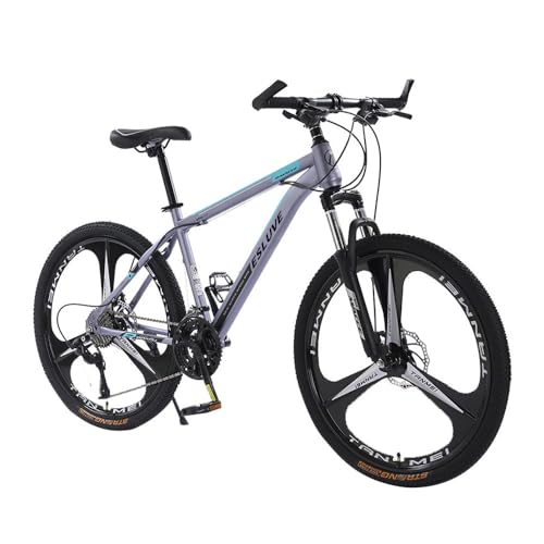 マウンテンバイク 26インチ 21段変速 MTB 自転車 ディスクブレーキ クロスバイク 泥よけ、空気入れ、ワイヤ錠のプレゼント付き 超高炭素鋼フレーム 荒野越え 通勤 通学