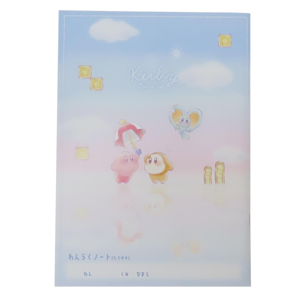 Amazon.co.jp: 星のカービィ[連絡帳]A5れんらくノート/One's daily