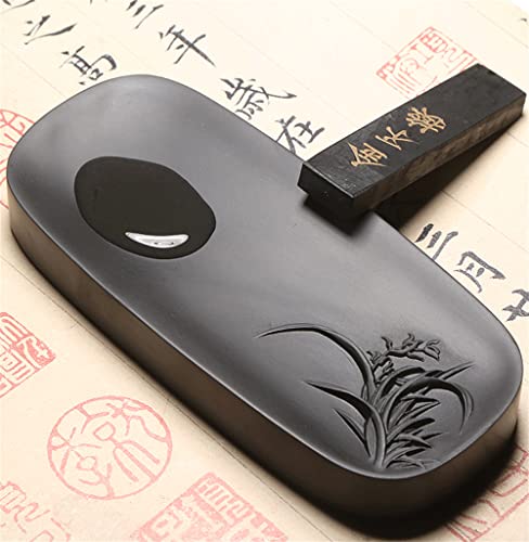 Amazon | 硯 すずり 歙州硯 文房四宝 書道具 文房具 携帯便利 書道用品 