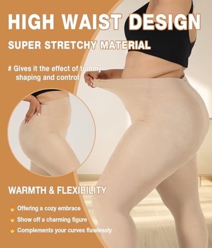 Image of MERYLURE Plus Size Fleece Lined Tights, Warm Winter Thermal Pantyhose Women, Queen Thick High Waisted Opaque Leggings