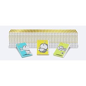 １００年ドラえもん　５０周年メモリアルエディション:『ドラえもん』全４５巻・豪華愛蔵版セット