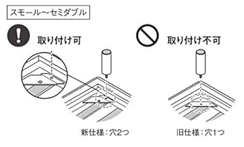 【直接取引希望】無印　旧スモールべッドフレーム　20cm脚付き 12/30まで Amazon｜無印良品 木製脚・12cm/ブラウン(M8) 4本組 02529413