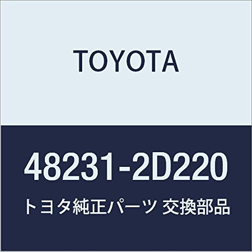 Amazon.co.jp: TOYOTA (トヨタ) 純正部品 コイル スプリング RR LH