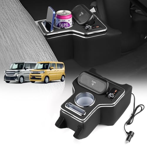 Mozan スズキ スペーシア/カスタム/ギア MK54/94S コンソールボックス SPACIA 2023年-現行 車内収納ボックス USBポート付き QC3.0急速充電 Type-C増設 ドリンクホルダー付き スマホホルダー付き 小物入れ アクセサリー