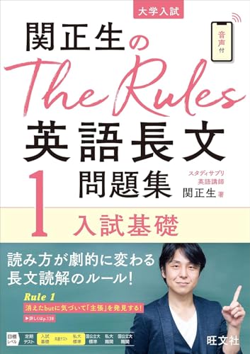 Amazon.co.jp: 関 正生: 本、バイオグラフィー、最新アップデート