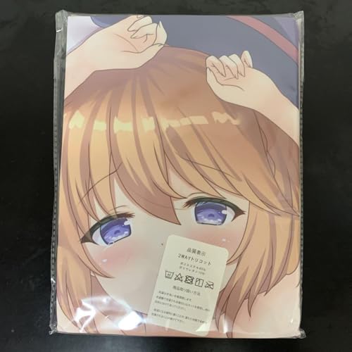 �v���R�l ���j �������J�o�[