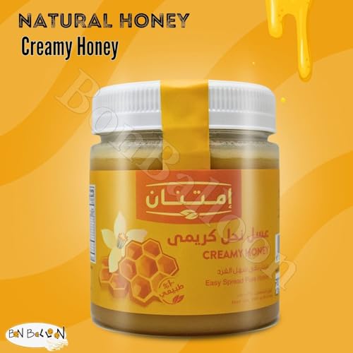 Miel Cremosa Natural Imtenan 250 g miniatura 4