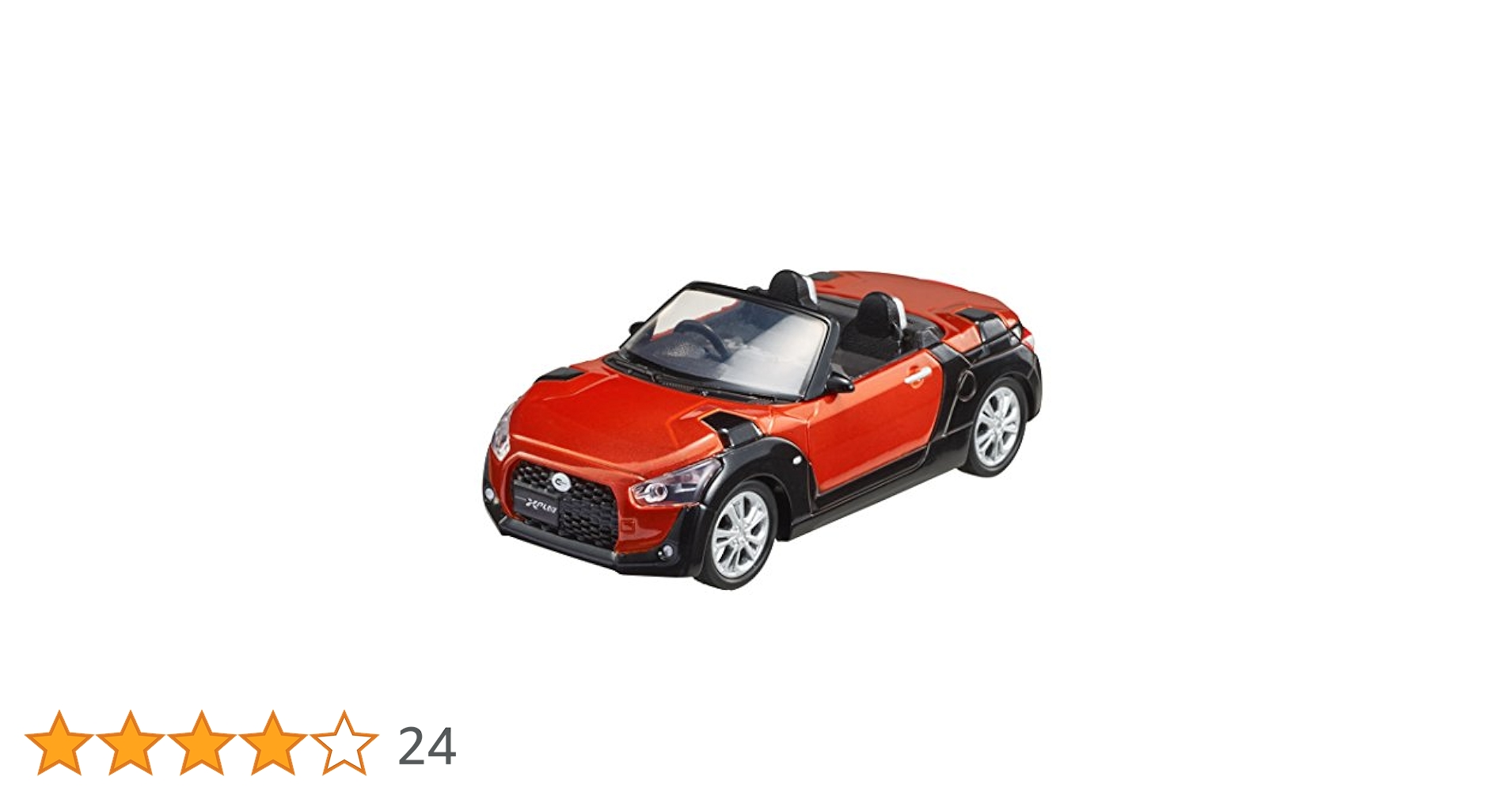 Amazon | ダイハツ コペン エクスプレイ (DAIHATSU Copen Xplay