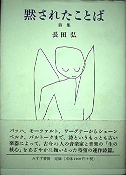 Tankobon Hardcover ??????? Book