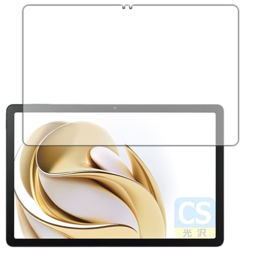 PDA�H�[ nubia Pad SE �Ή� Crystal Shield �ی� �t�B���� [��ʗp] ���� ���{��