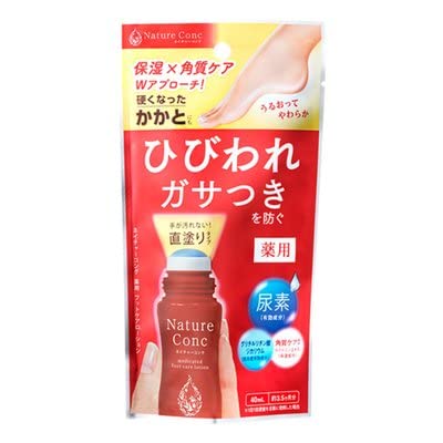 Amazon.co.jp: ナリスアップコスメティックス ネイチャーコンク 薬用
