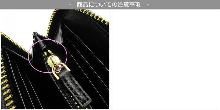 Tory Burch Women's Willa Zip Continental Wallet (Black)2