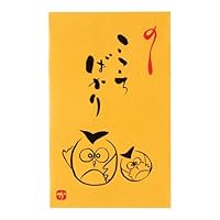 ぽん様のみ購入希望をお願いします MDS BtoB |在庫限り_【ミドリ】(国内販売のみ) 付せん紙 型抜き