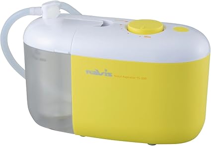 Amazon Co Jp 日本製 電動 鼻水吸引器 鼻吸い器 カシュウ Ts 0 赤外線センサー搭載 コンパクト 軽量 水洗い 食器用洗浄 電子レンジ消毒 対応 Industrial Scientific