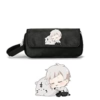 Amazon.co.jp: 文豪ストレイドッグス ペンケース かわいい 中原中也