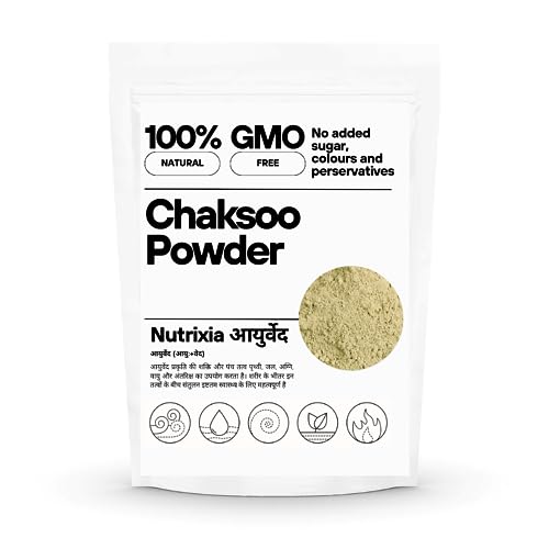 Chaksoo Seed Powder-Beej Chaksu Churna-Cassia Absus ? Chimad Powder-Chaksu ?Chimed (50 Gms)