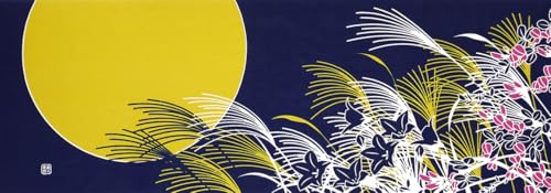 染の安坊 手ぬぐい「中秋の名月」 本染め 綿100% 特岡 日本製 35cm×100cmのサムネイル