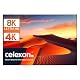 Kontrastleinwand Celexon HomeCinema Dynamic Slate ALR