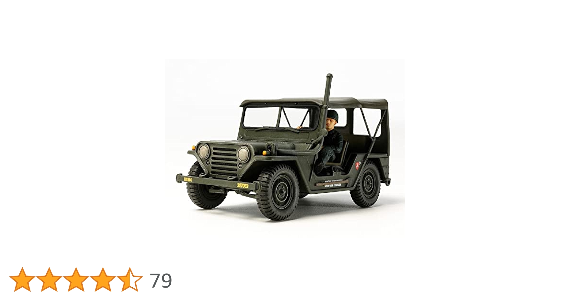 (未使用･未開封品)　タミヤ 1/35 ミリタリーミニチュアシリーズ No.334 アメリカ陸軍 M151A1 ベトナム戦争 プラモデル 35334 vf3p617 712THTYpslL._UF894,1000_QL80_.jpg