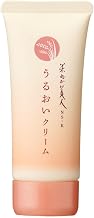 Nippon Mori Rice Bran Beauty NS-K Moisturizing Cream, 2.1 oz (60 g), Moisturizing, Dry Skin, Skin Care, Made in Japan, Hypoallergenic, Sake Storage, Cosmetics Gift