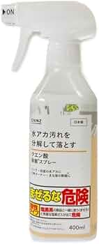 クエン酸様 51j-cbVZPxL._AC_UF350,