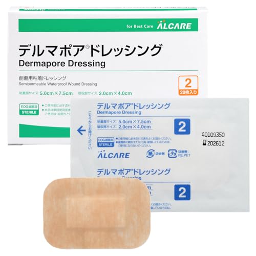 アルケア デルマポアドレッシング 創傷用粘着ドレッシング 15562 2号 20枚