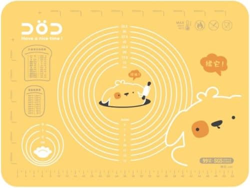 Eiuuiojクッキングマット、パンこねマット、キャンディマット、ベーキングマット、食品グレードのシリコン、オーブンマット、ノンスティック、パンこね面、パンマット、キッチンベーキングトレイ、カウンタープロテクター、滑り止め、耐熱性、食器洗い機対応 (45*