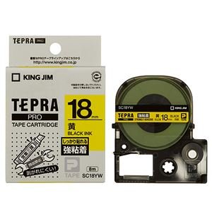 �i�܂Ƃ߁j �L���O�W�� �e�v�� PRO �e�[�v�J�[�g���b�W ���S�� 18mm ���^������ SC18YW 1�� �y×4�Z�b�g�z ds-1581627