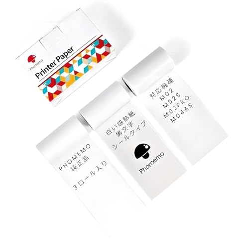 Amazon.co.jp: Phomemo 互換ロール紙 3巻セット【シールタイプ、2年