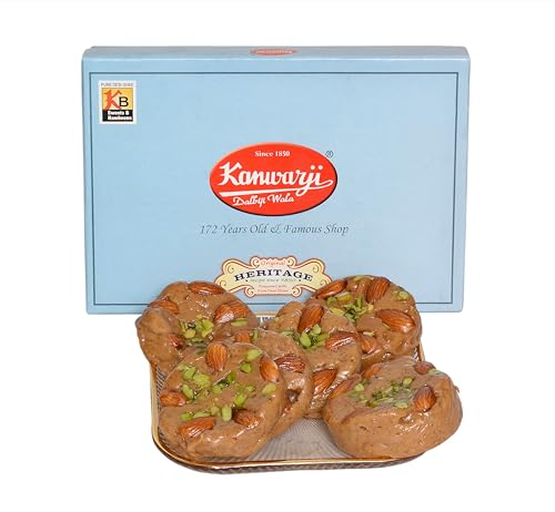 Image of Kanwarji Bhagirath Mal Sohan Halwa with Pista & Badam 250gm | Traditional Soft & Crunchy Indian Sweet | Rich Ghee Taste | Authentic Festive Mithai