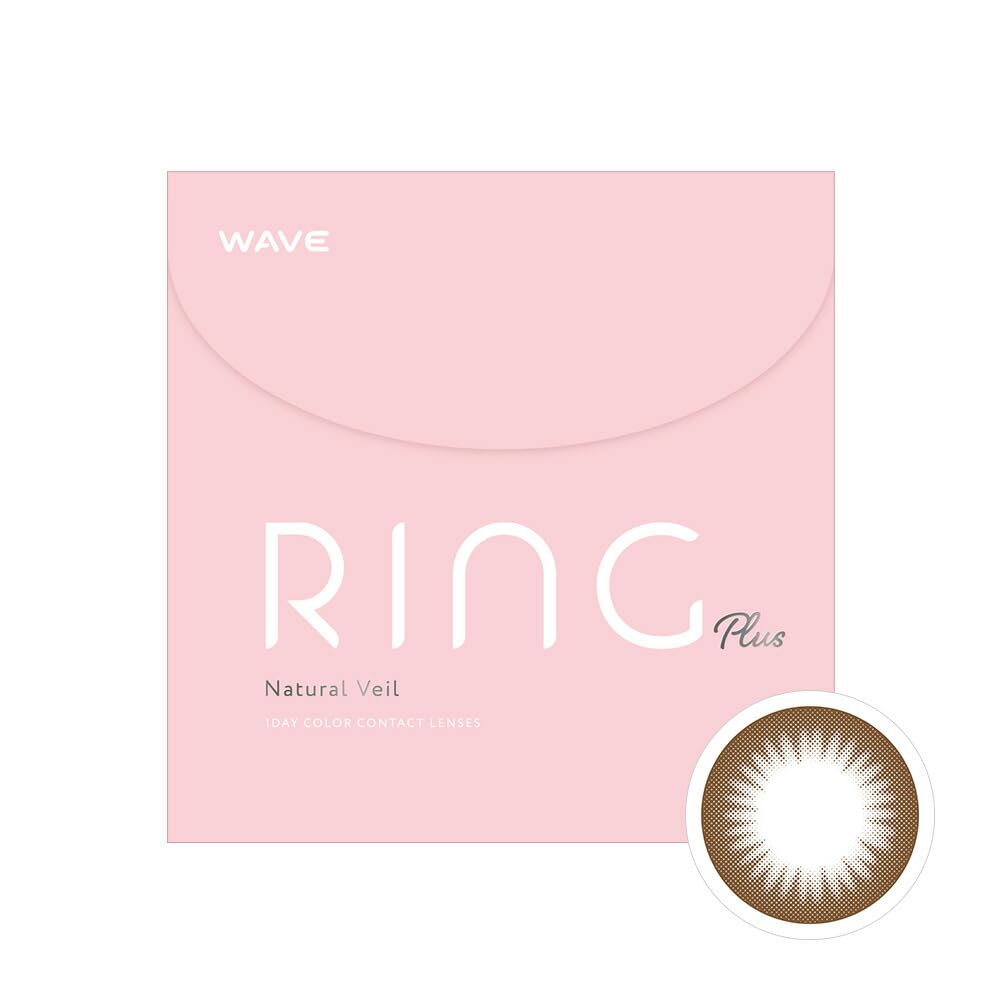 希少✨NATURPRO EE CREAM Plus ナチュラルベージュ 50mL WAVEワンデー UV リング plus ナチュラルベール 30枚入り