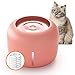 Fontaine à Eau pour Chat Chien Automatique 2,5L l Distributeur d'eau Ultra Silencieux avec 6 Filtres à Charbon Actif l Le Niveau d'eau Bas s'éteint automatiquement pour éviter la Combustion à Sec