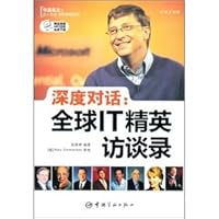 昆虫的童话（英汉对照） 7802189004 Book Cover