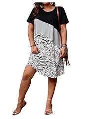 Multicoloured Zebra Print