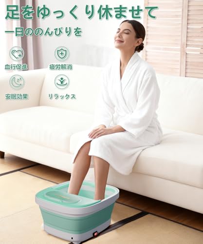 Carbagjoy Carbagjoy 足湯 足湯器 フットバス 保温機能付き 折りたたみ バブル機能 自動オフ 水と電気分離 赤色ライト 3 つの美足置き換え 持ち運びハンドル静音設計 BE-JP-F800 の商品画像 1