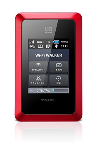 UQコミュニケーションズ Wi-Fi WALKER WiMAX 2+ HWD15クレードル HWD15PUU Amazon | UQコミュニケーションズ Wi-Fi WALKER WiMAX 2+ HWD15