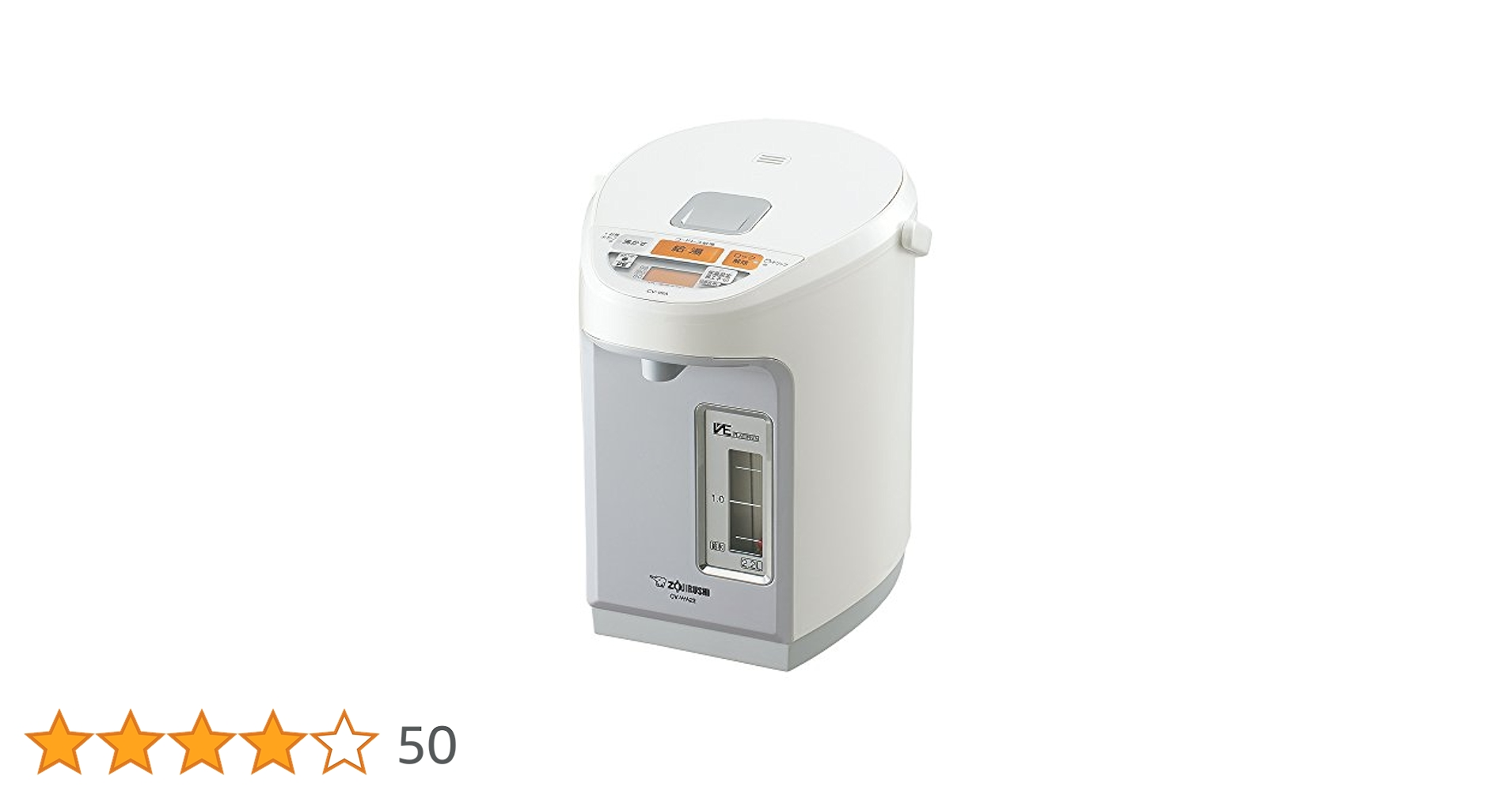 象印 電気ポット 2個セット1.0L 象印 電気ポット 2.2L マイコン沸とう電動ポット ZOJIRUSHI CD