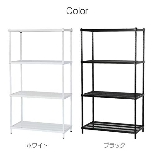 Amazon | みつわ メタルメッシュラック 高さ1600mm (ホワイト 304394