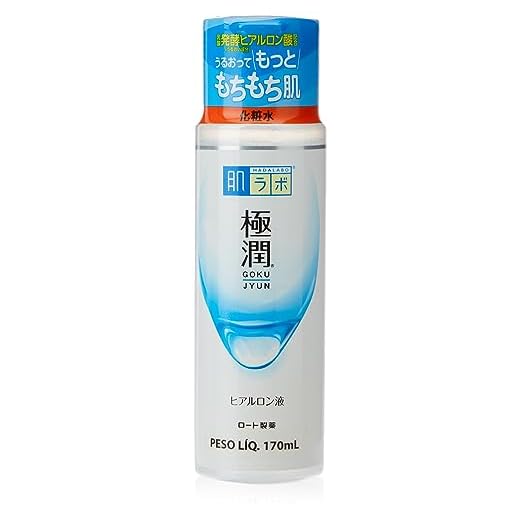 Gokujyun Lotion – Loção Hidratante com Super Ácido Hialurônico 170ml, Hada Labo