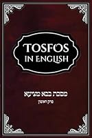 Tosfos in English On ???? ??? ?????: ??? ????? B0D9SKH6PG Book Cover